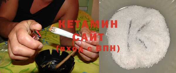 мефедрон VHQ Мегион