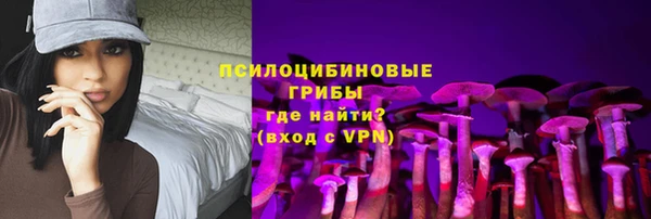 мефедрон VHQ Мегион
