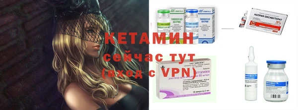 круглые Аксай