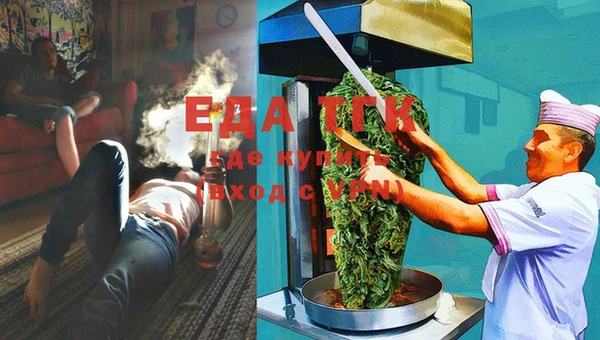 ECSTASY Медвежьегорск