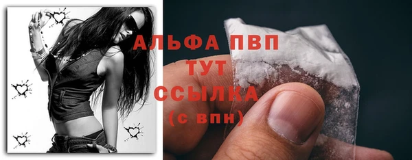 мефедрон VHQ Мегион