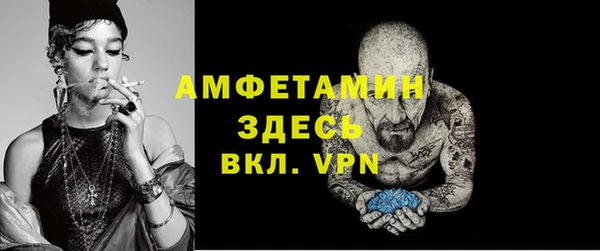 ECSTASY Медвежьегорск