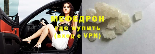 COCAINE Артём