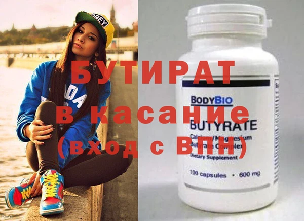 ECSTASY Медвежьегорск