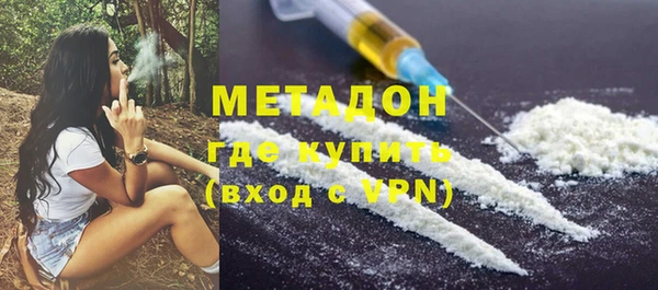 эйфоретик Алагир