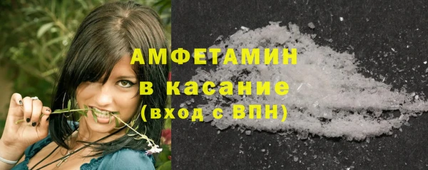 ECSTASY Медвежьегорск