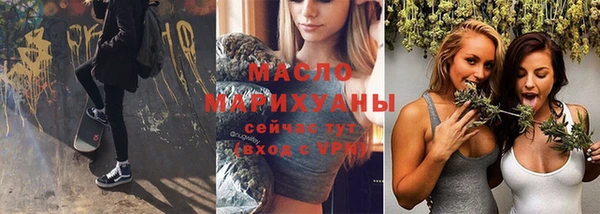 ECSTASY Медвежьегорск