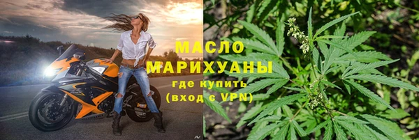 ECSTASY Медвежьегорск