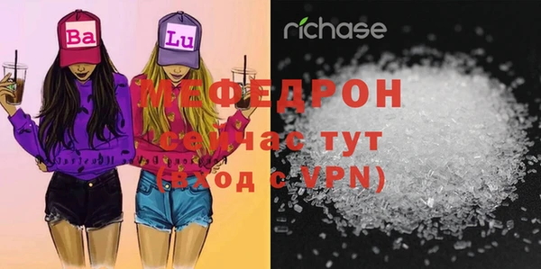 ECSTASY Медвежьегорск