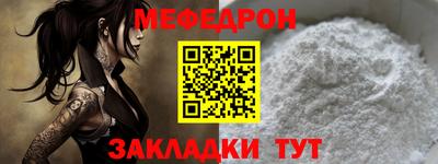 наркотики Дубна
