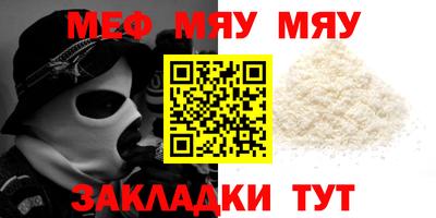 каннабис Азнакаево