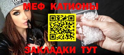 каннабис Азнакаево