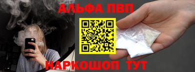 каннабис Азнакаево