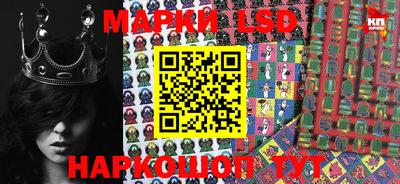 гашишное масло Абинск