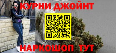 наркотики Дубна
