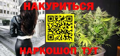 наркотики Дубна