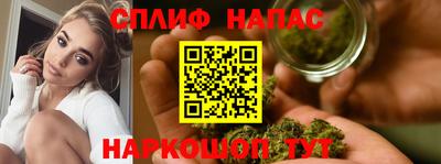 альфа пвп Донской