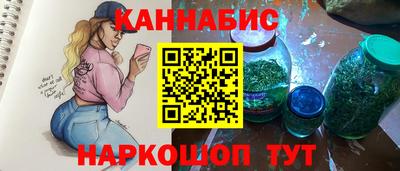 альфа пвп Донской