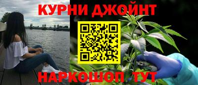 каннабис Азнакаево