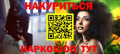 альфа пвп Донской