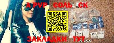 наркотики Дубна