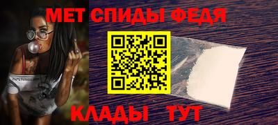 наркотики Дубна