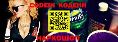 каннабис Азнакаево