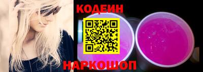 наркотики Дубна