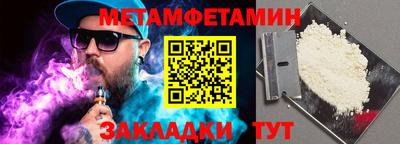 каннабис Азнакаево