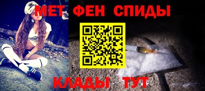 кристаллы Донецк
