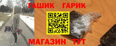 каннабис Азнакаево