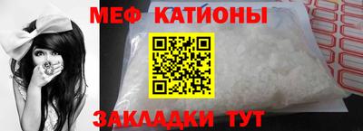наркотики Дубна