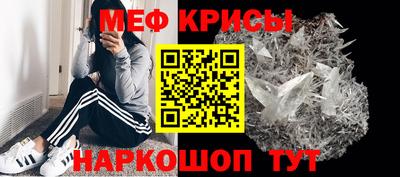 наркотики Дубна