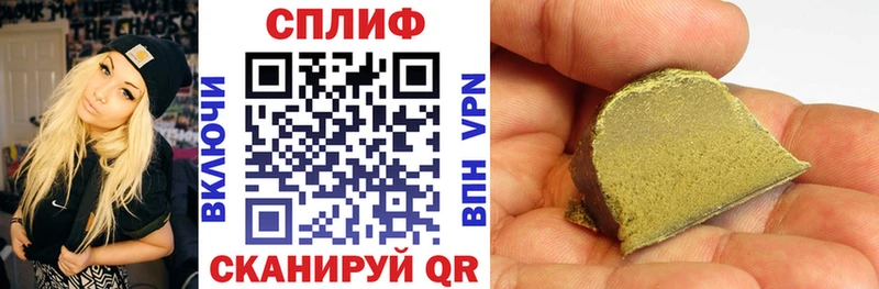 Конопля гибрид  Рубцовск 